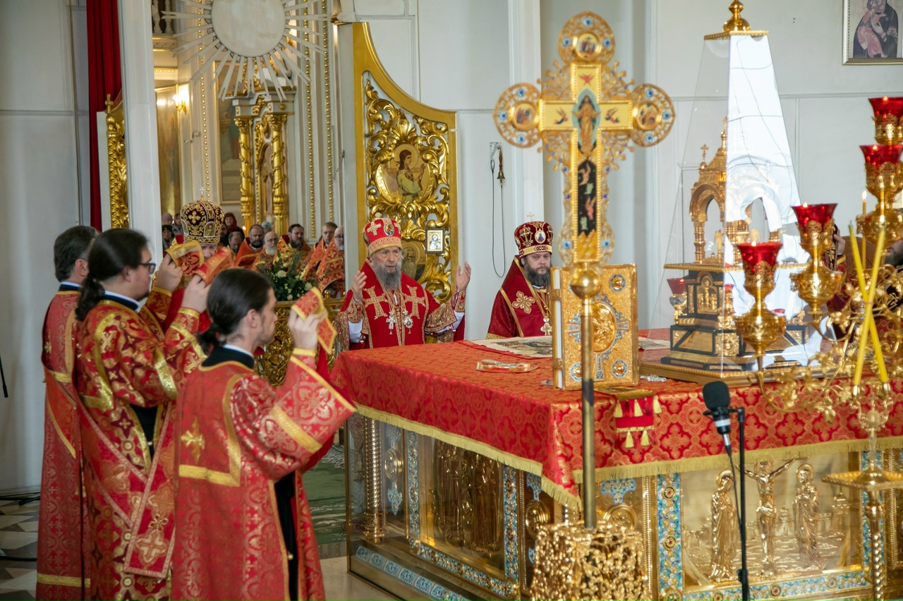 Поздравление